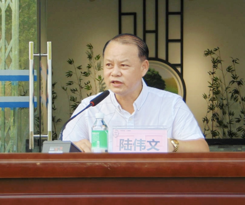 图片 2.png