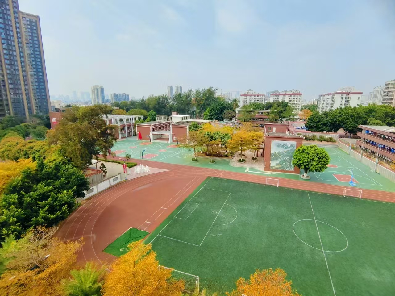 学校简介