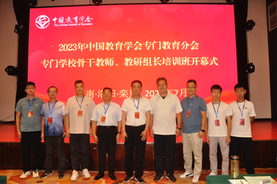 以“说”促教助成长， 微“赛”促研展妙思 ——记心理学科组教师生命教育专题说课活动