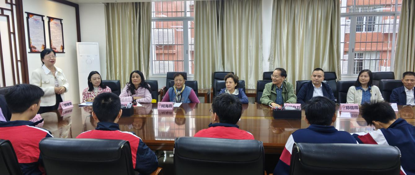 关爱明天 普法先行—越秀区关工委、越秀区司法局、团越秀区委莅临我校开展法治讲座暨慰问活动